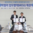 (주)블랙스톤 리조트 이미지