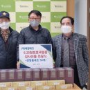 (주)태경테크 이미지