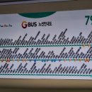 봉일천4리 마을회관 이미지