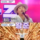 째즈도 이미지