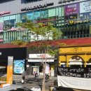 삼광부동산공인중개사사무소 이미지