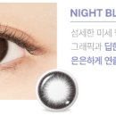 다비치안경(효자점) 이미지