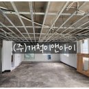 (주)럭키마트 이미지