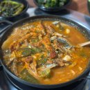 재두식당 이미지