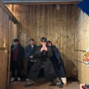 여수 라테라스 코브스위트 할인 후기 윈터빌리지 작년 비교 솔직후기