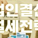 케이비즈파트너즈 이미지