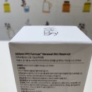 넥스테크(주) | 세리안 피피지 포뮬러 리뉴얼 스킨 리저버 피부재생에 좋아요