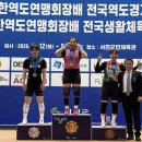 평택시청 서울매일
