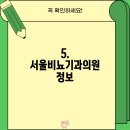 태평비뇨기과의원 이미지