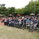 광주광역시지체장애인협회 광산구지회 이미지