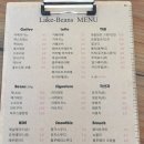 레이크빈스