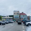 한진당구장 이미지