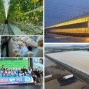 농업회사법인우듬지팜(주) 네이버블로그