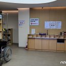 의료법인 석천재단 고창병원 이미지