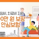 웰컴키즈 이미지