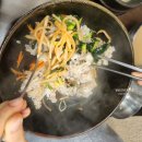 거제-연초-연초-비상-10 | 거제 연초 소오비 맛집 탐방기 돌산보리밥집에서 빼떼기죽 한 그릇, 낭만커피공작소에서 드립 한 잔!