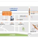 (주)윌앤비전 이미지