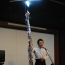 화성중앙교회 이미지