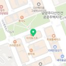 정산닭집 이미지