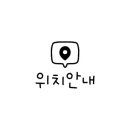 황선영미용실