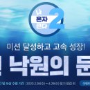고고PC방 이미지