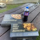 피자나라치킨공주익산동산점 이미지