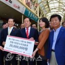 영동교골목시장 이미지