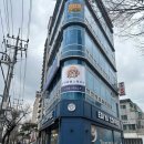 아임2스튜디오 이미지
