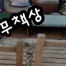 꿈꾸는 고래 도서관 이미지