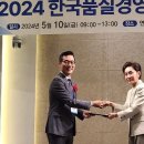 더블트리바이힐튼호텔 이미지