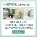 불임 만드는 고환의 정맥 이상 “정계정맥류” 이미지