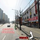 서대문JEEP 이미지