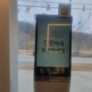 디디디알양평