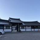 담화재 | 포천 산정호수 썰매축제 개성주악 디저트 카페 담화재 내돈내산 솔직후기