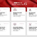 검산축산 이미지