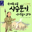 씨족