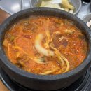 신도시북로 | 평택 고덕 송탄맛집 불난버섯집 버섯육개장 내돈내산 추천 후기