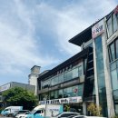 동촌유원지 이미지