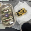 베이커리토끼굴