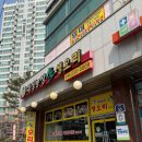 대성농장 | 수원 인계동고기집 대성농장생오리에서 오리고기를 코스로~