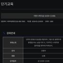 [서부] 연필스케치 네이버블로그