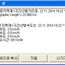 와우1리 이미지
