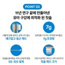 노아프리