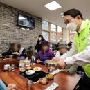 배다리협동조합 이미지