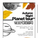 의정부시시설관리공단 | 의정부 시설관리공단 • 송산배수지 테니스장 🏸🎾
