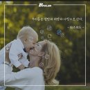 (주)파크론 | 햇살맛집 우리집 거실 황변 걱정없는 파크론제로블럭 '동탄호수우미린' 동탄층간소음매트 시공후기