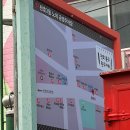 장안현대어린이집 | [천호동 문구완구거리] 말랑이 슬랑이 비누크런치 왁뿌 방문후기! 장난감 가격 주차 위치 시간 총정리