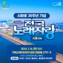 웨이브노래광장 네이버블로그