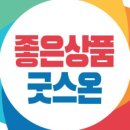 스마트리페어 이미지