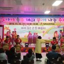 대의초등학교 이미지